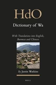 xmalay. net|SEAlang Library Malay Lexicography.